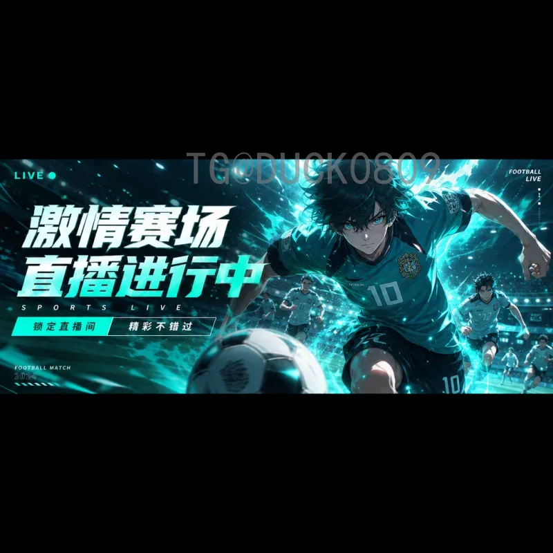 实时2026年世界杯国足最新消息：世预赛征程与备战动态全解析