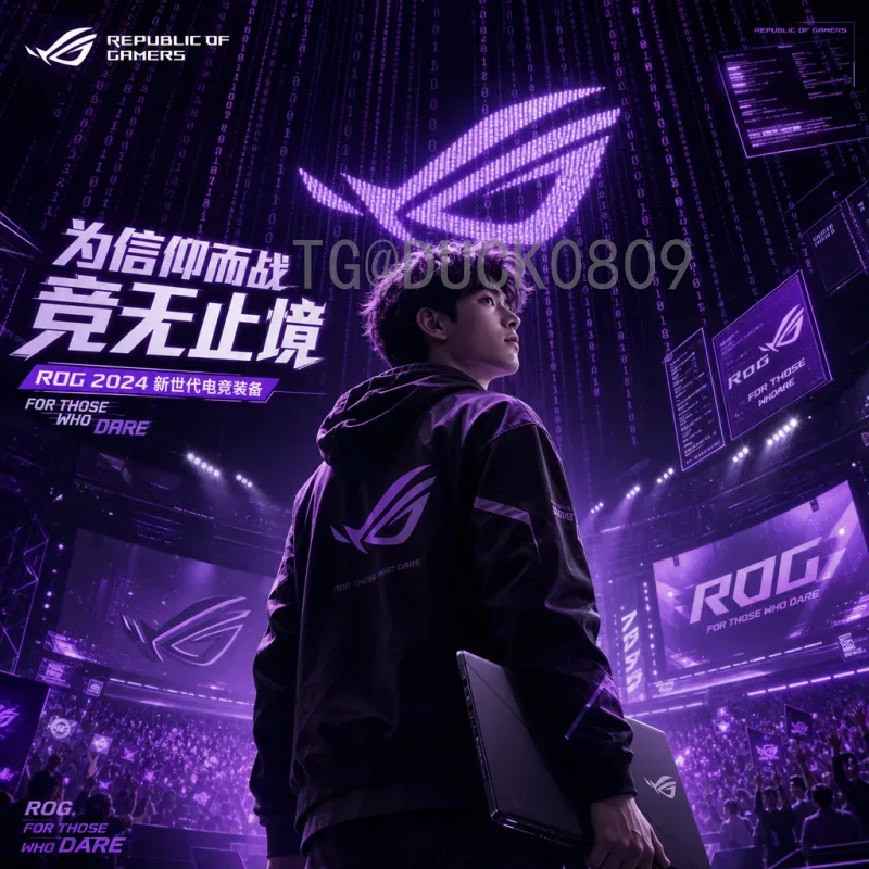 从2018世界杯到2026：足球盛宴的传承与变革